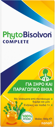 Sanofi PhytoBisolvon Complete Για Ξηρό & Παραγωγικό Βήχα 180g